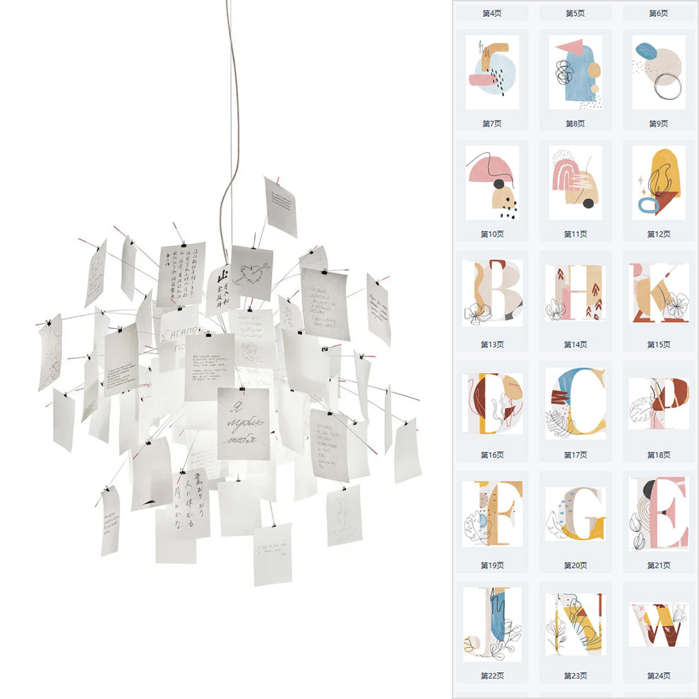 Ortheen Individual Creativity Paper Metal Chandelier - Lamp Copper