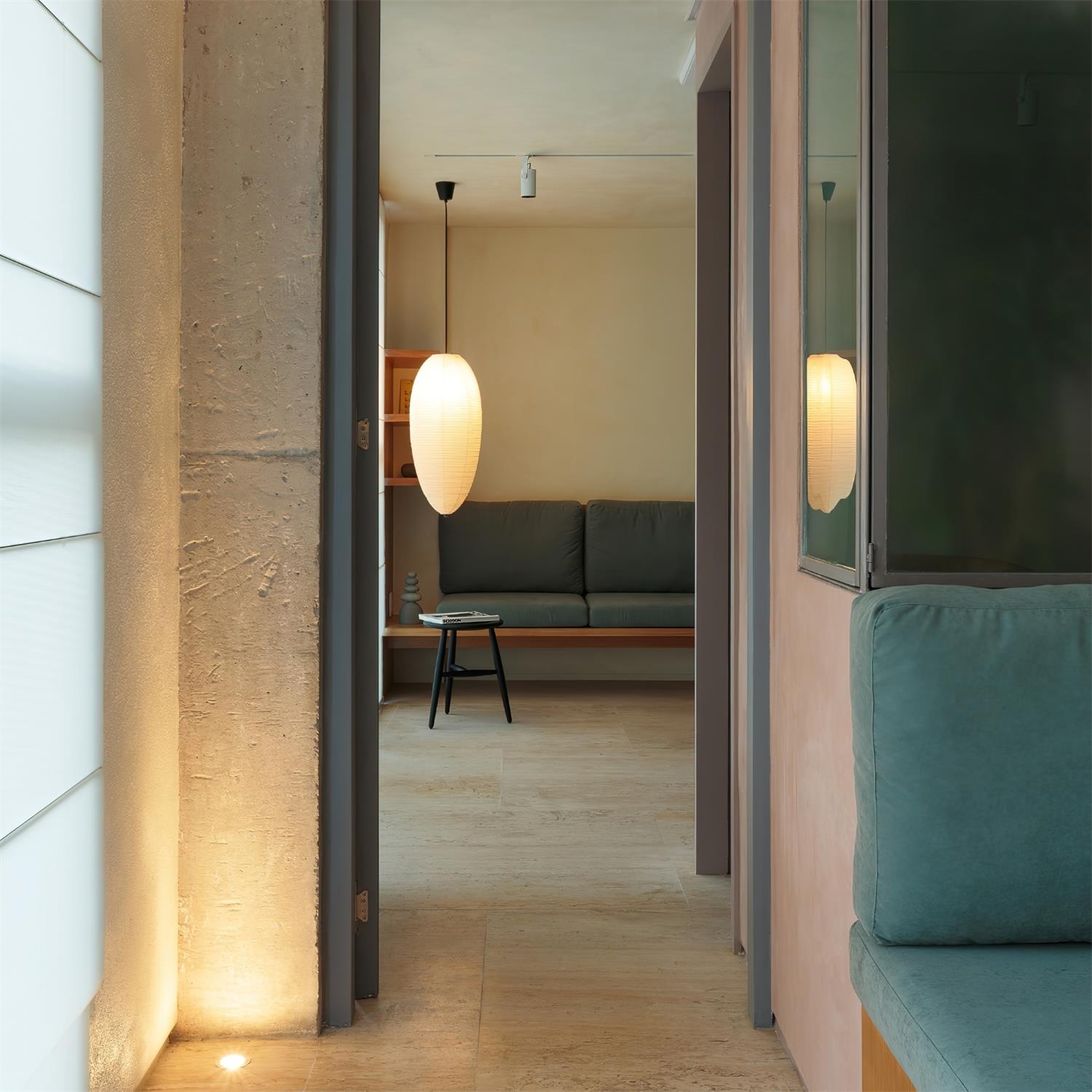 Akari 23A Pendant Lamp Rice Paper Oval Form - Letslighting