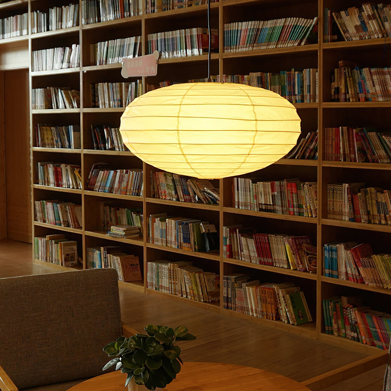 Akari 50EN Pendant Lamp Washi Paper Sphere - Letslighting