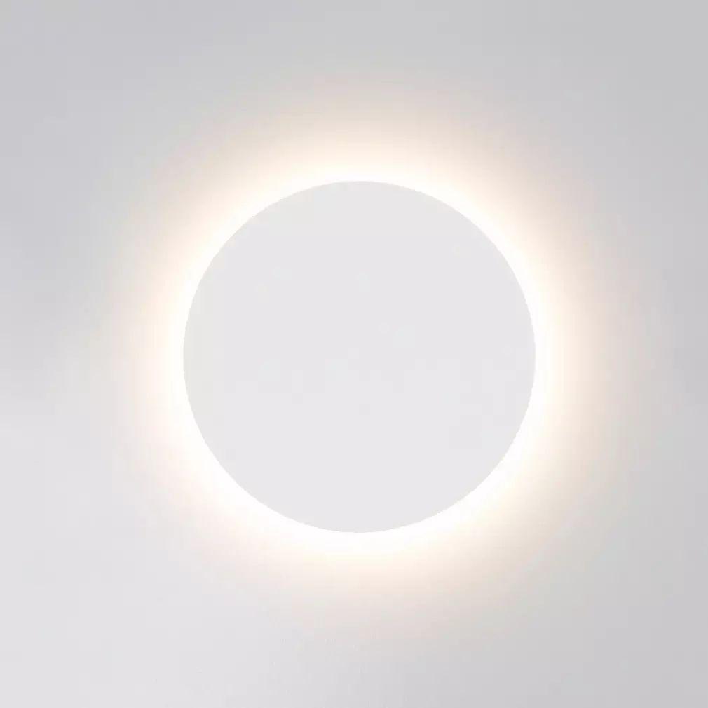 Tivral Brass Minimalist Wall Lamp - Letslighting