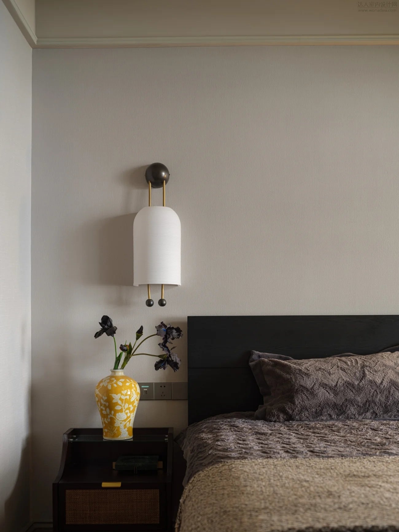 Silva Metal Glass White Wall Lamp Dining Room Bedroom