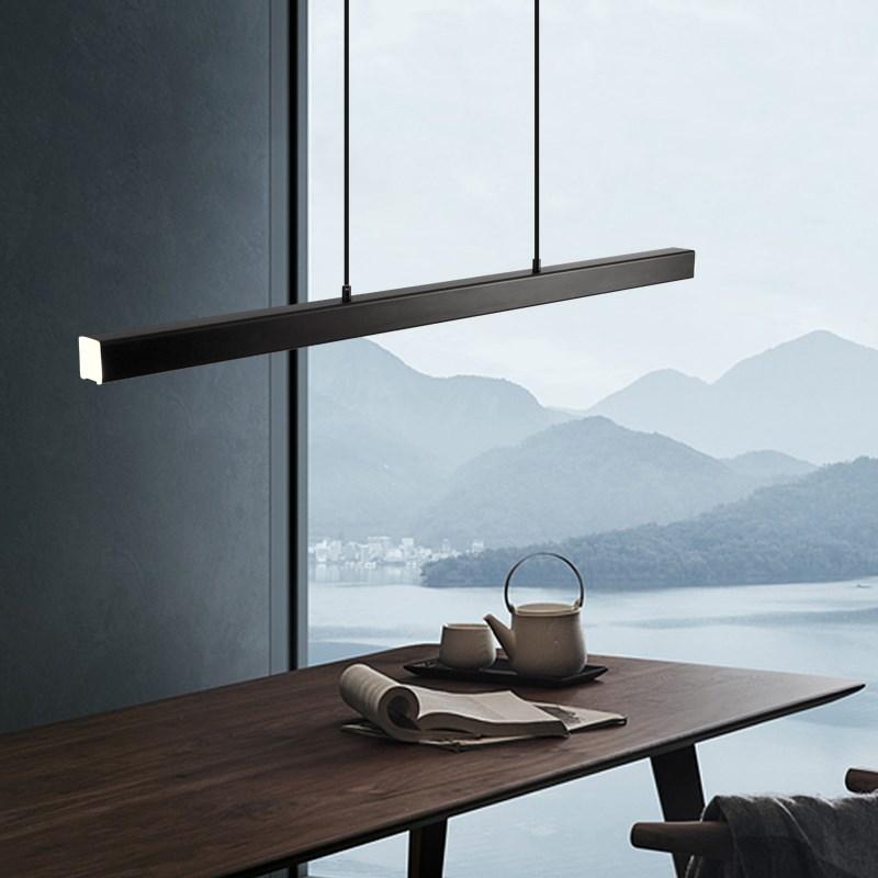 Arisha Suspension Linéaire Moderne Noir/Marron Salon