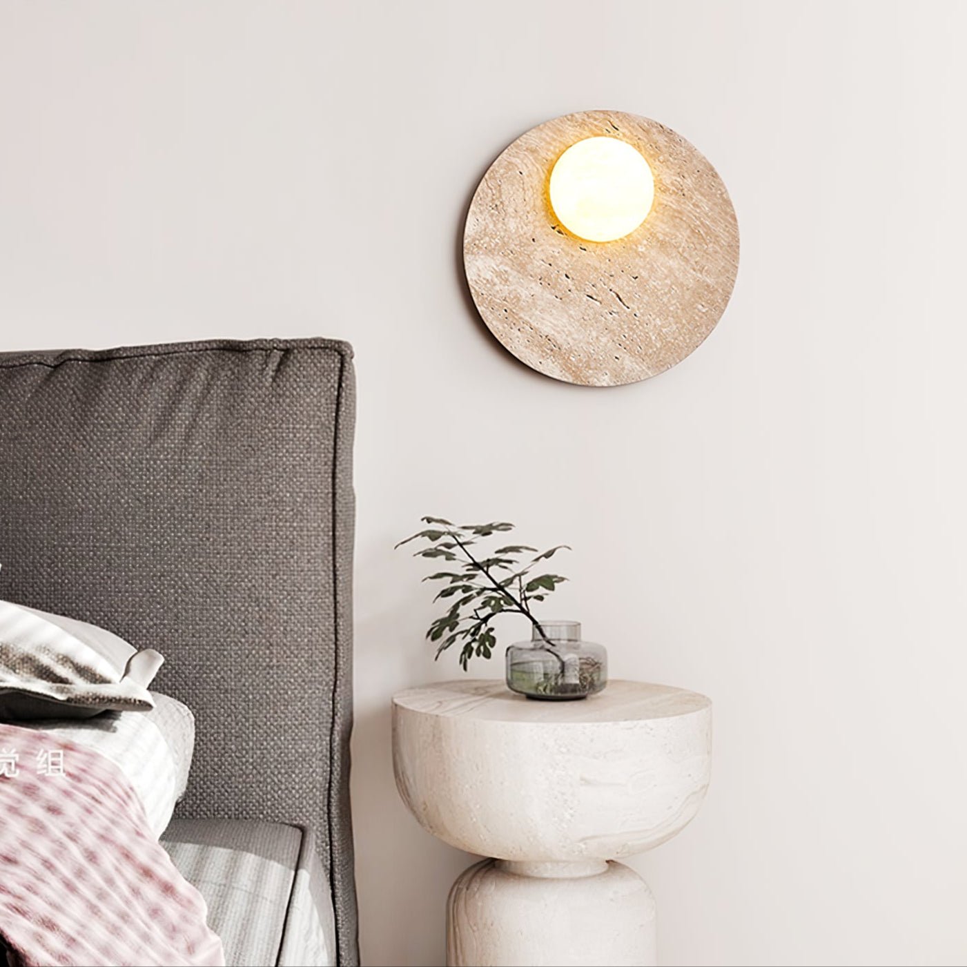 Vizoriel Travertine Wall Light - Letslighting