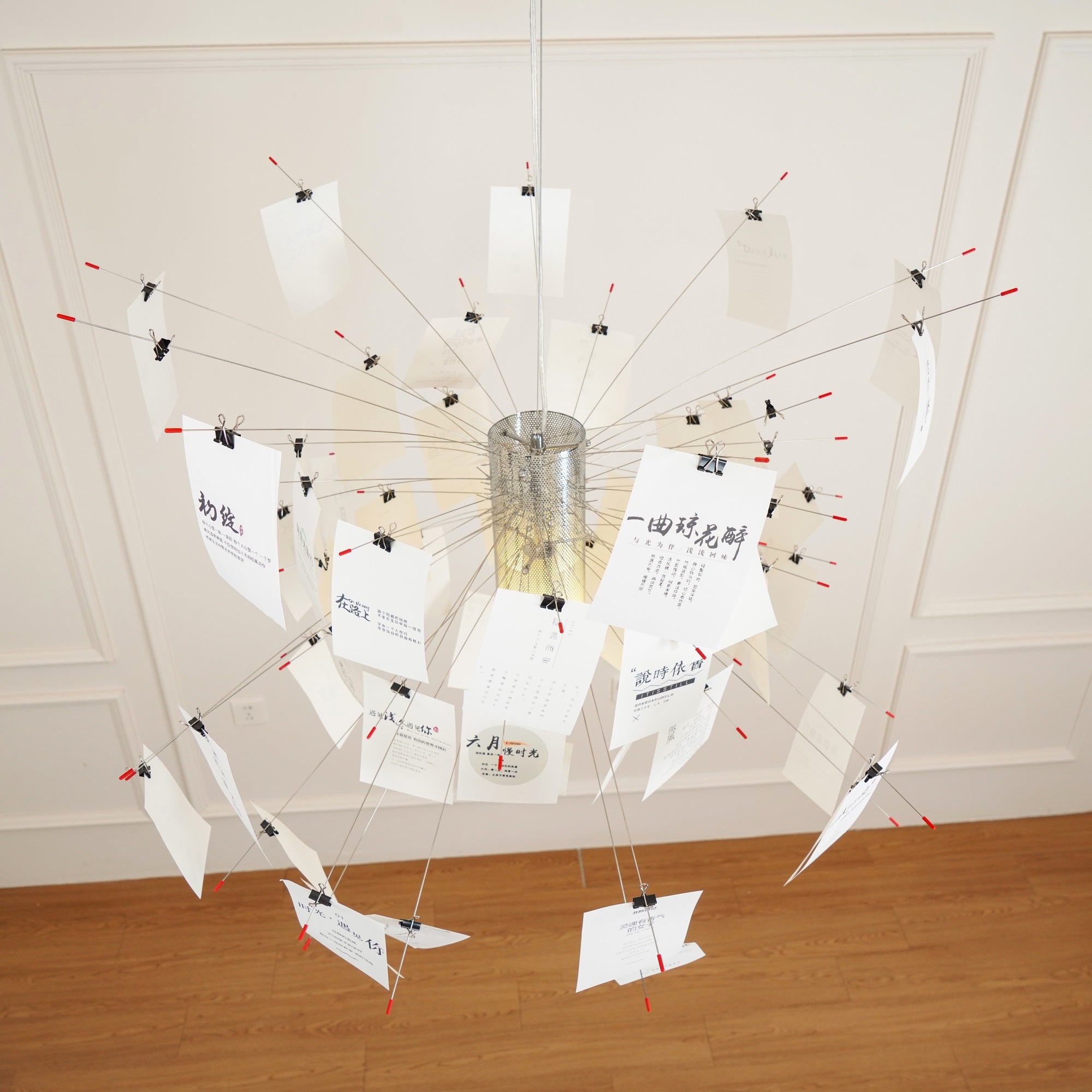 Ortheen Individual Creativity Paper Metal Chandelier - Lamp Copper