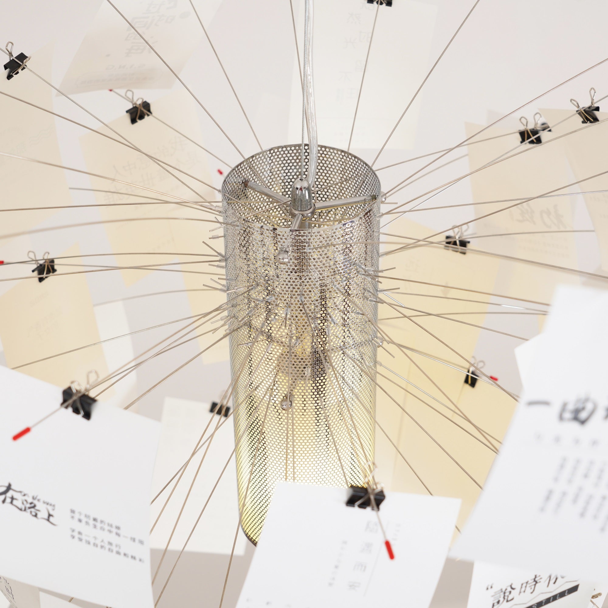 Ortheen Individual Creativity Paper Metal Chandelier - Lamp Copper