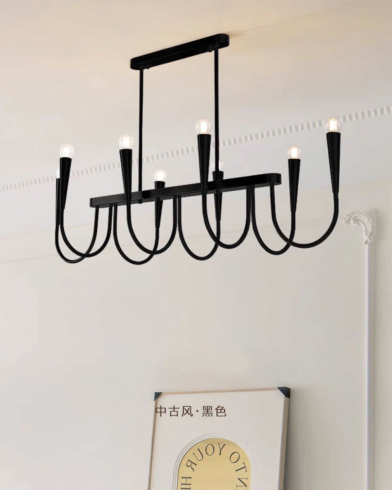 Symphony Chandelier - Blowlighting