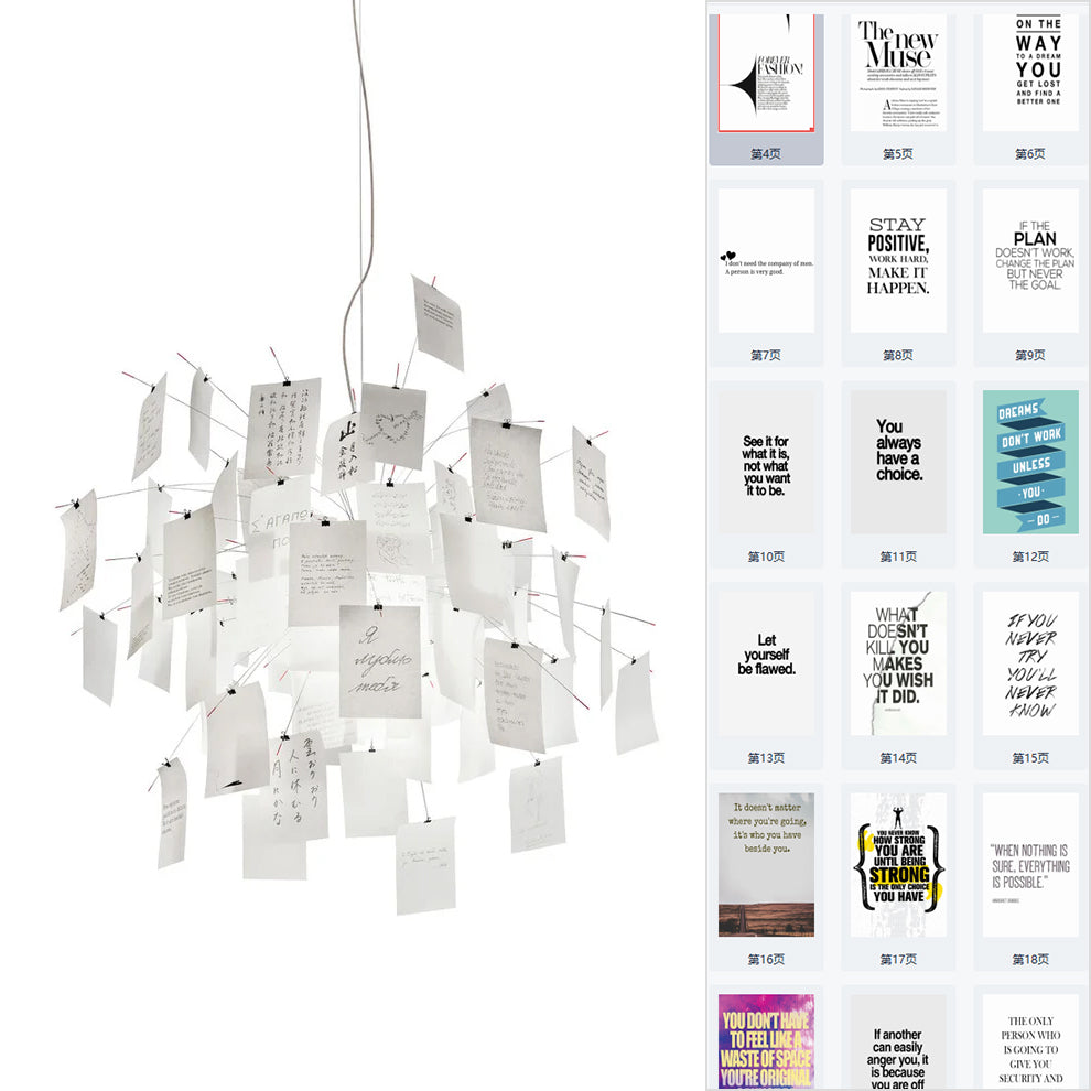 Ortheen Individual Creativity Paper Metal Chandelier - Lamp Copper
