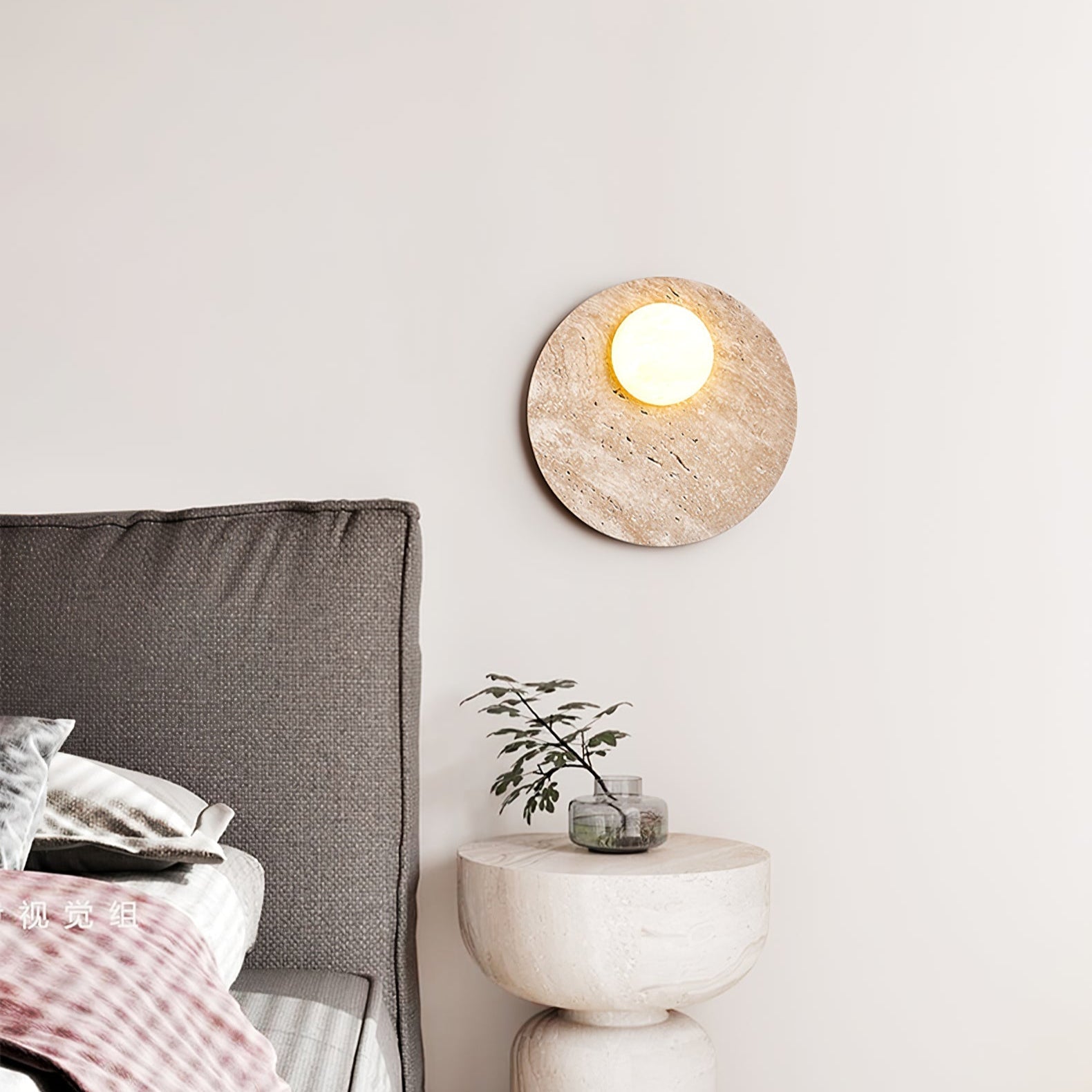Vizoriel Travertine Wall Light - Letslighting