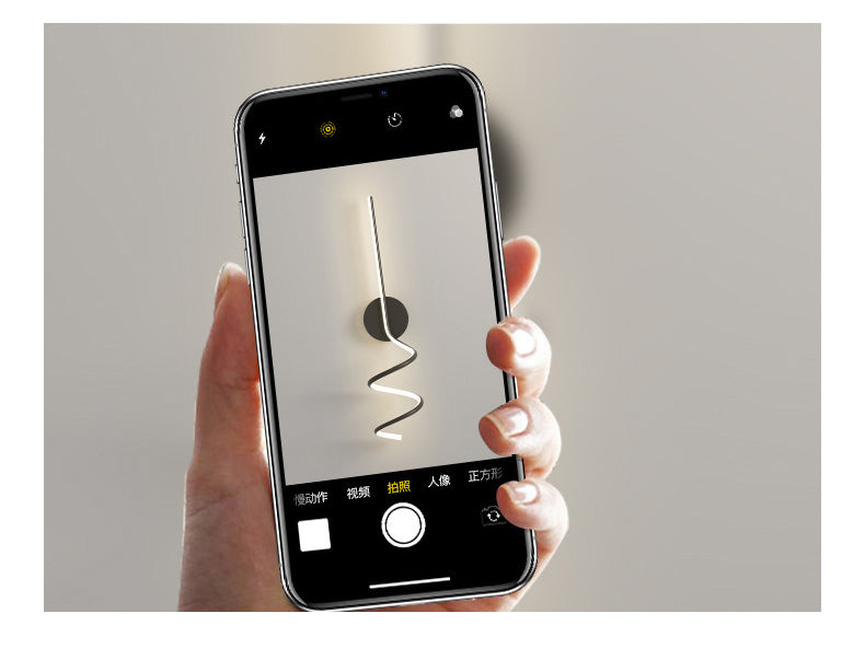 Arisha Applique Murale LED Spirale Moderne Pour Chambre, Couloir, Salon