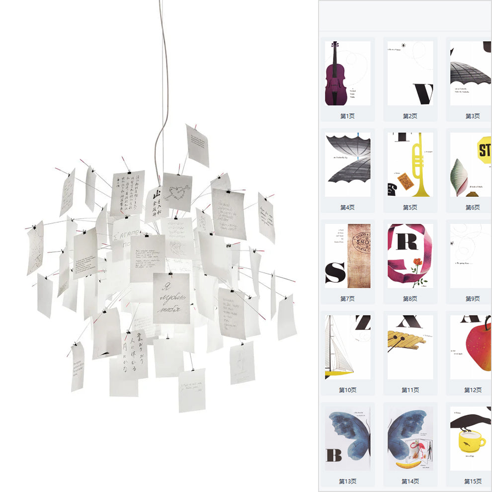 Ortheen Individual Creativity Paper Metal Chandelier - Lamp Copper