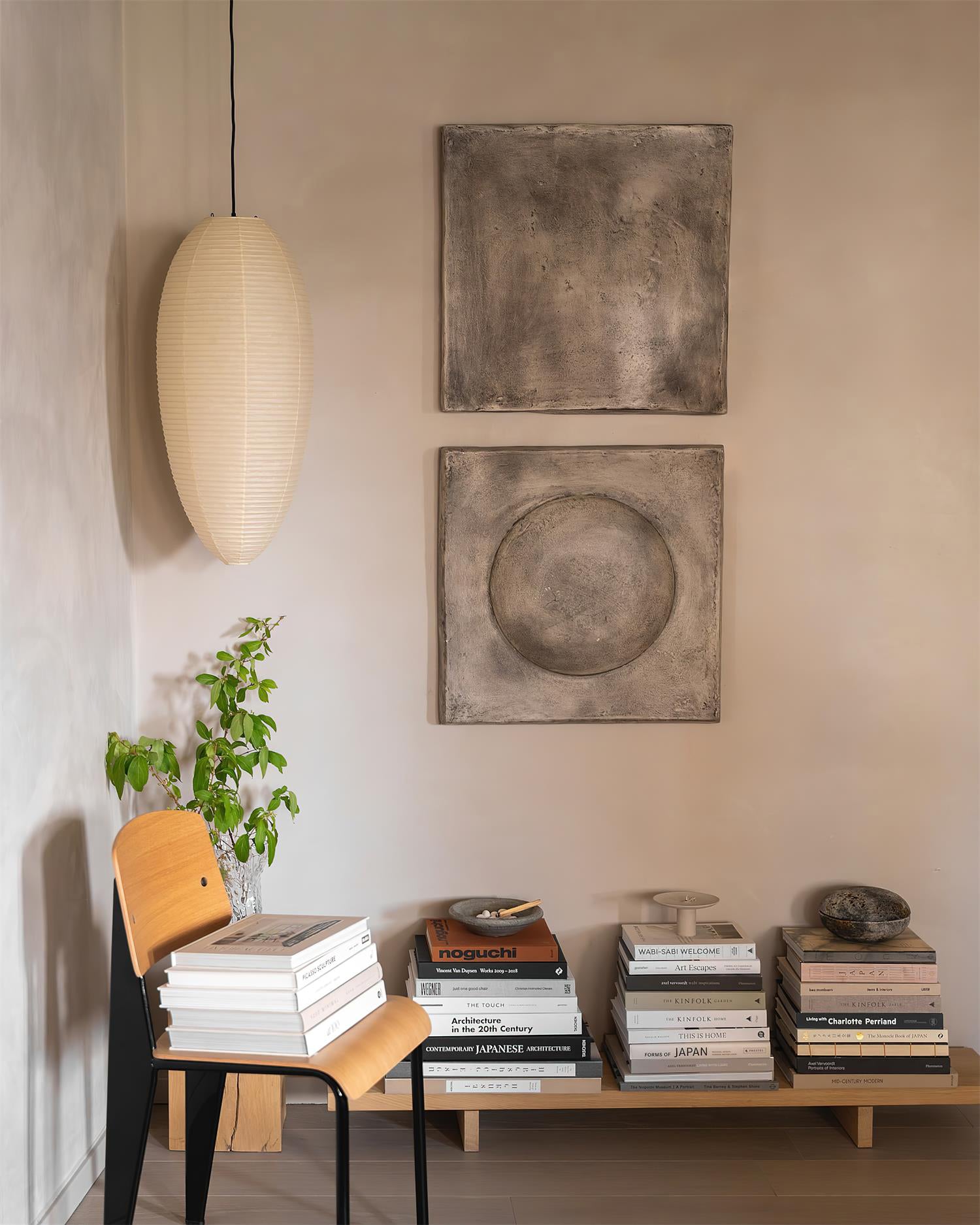 Akari 23A Pendant Lamp Rice Paper Oval Form - Letslighting