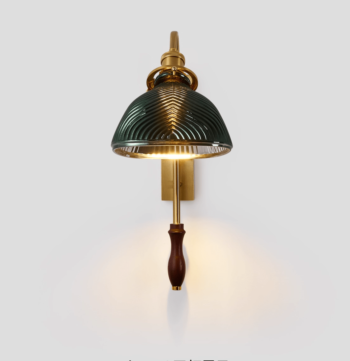 Alaric Wall Lamp - Vakkerlight