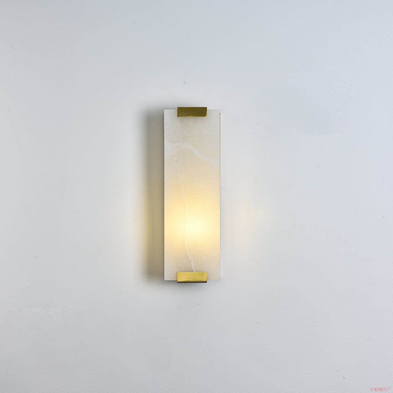 Arrina Rectangular Alabaster Wall Light - Letslighting