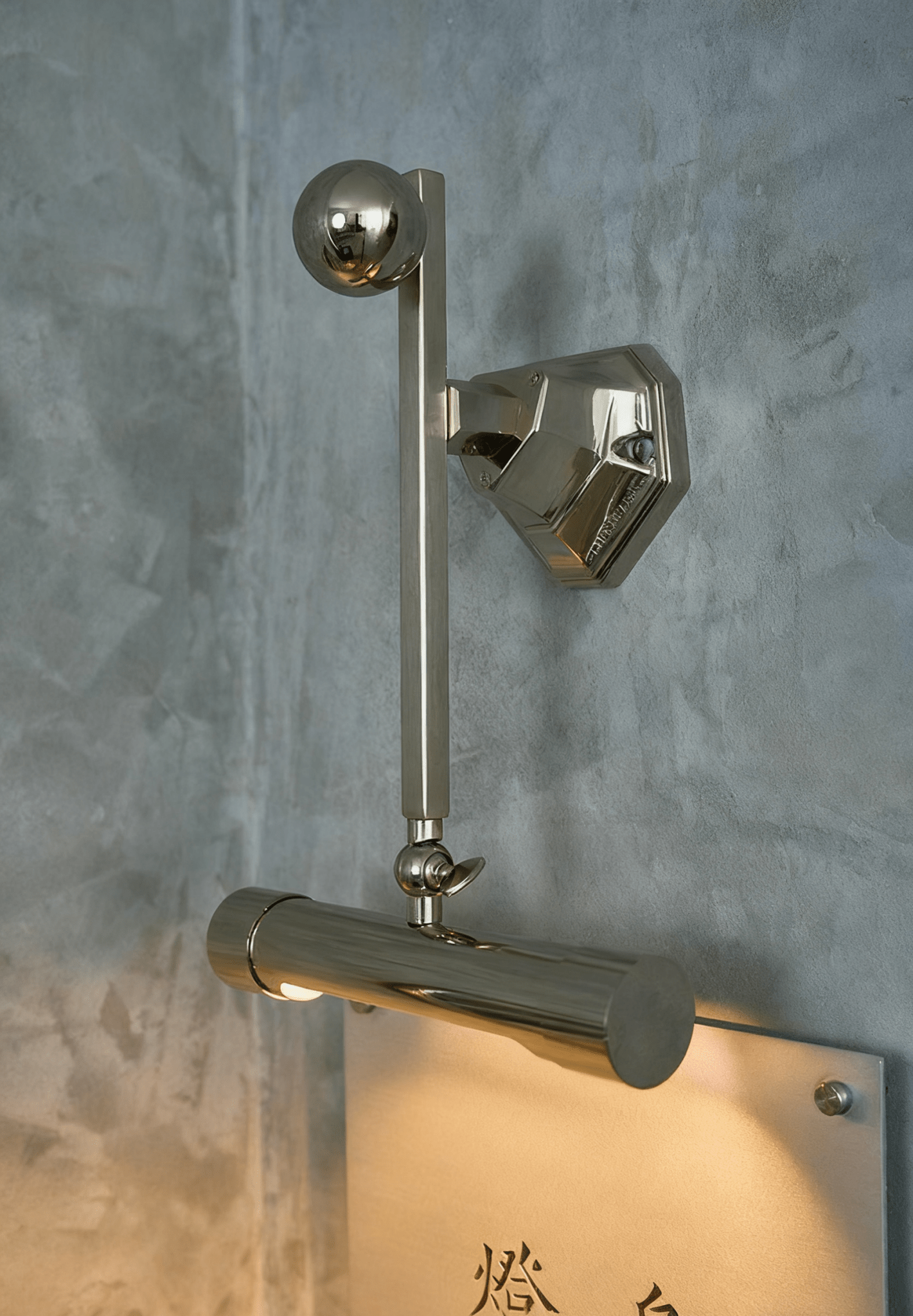 Retro Renaissance Métal Applique Murale Lampe