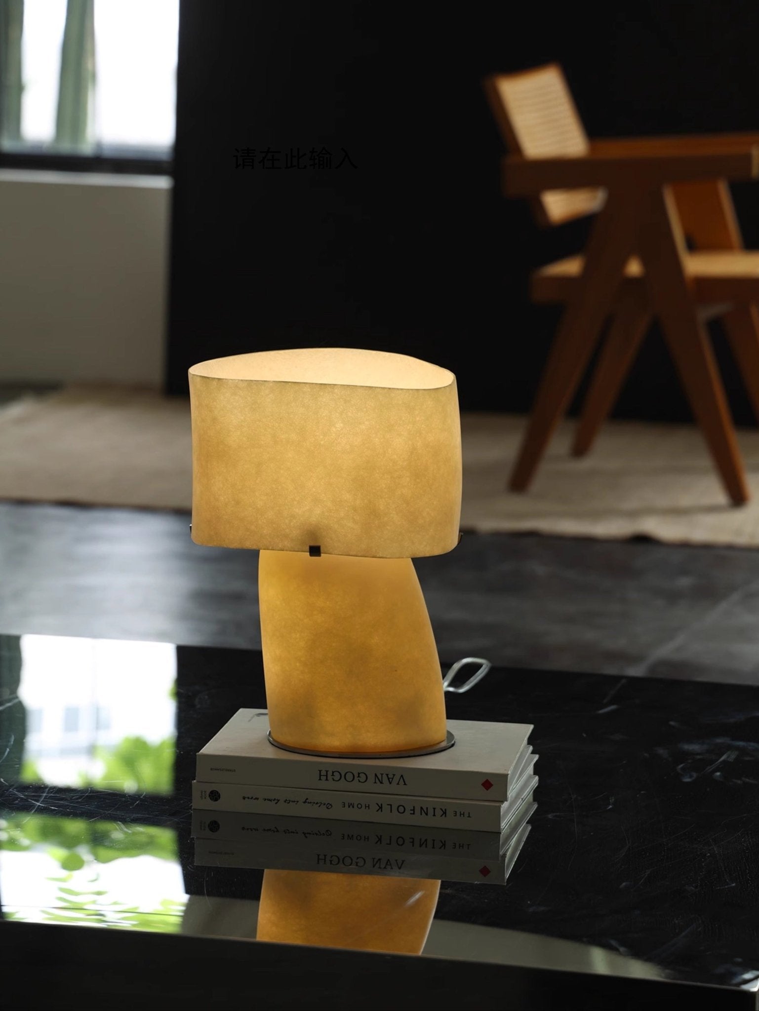 Vellum Moderne Minimaliste Plastique Métal Lampe de Table